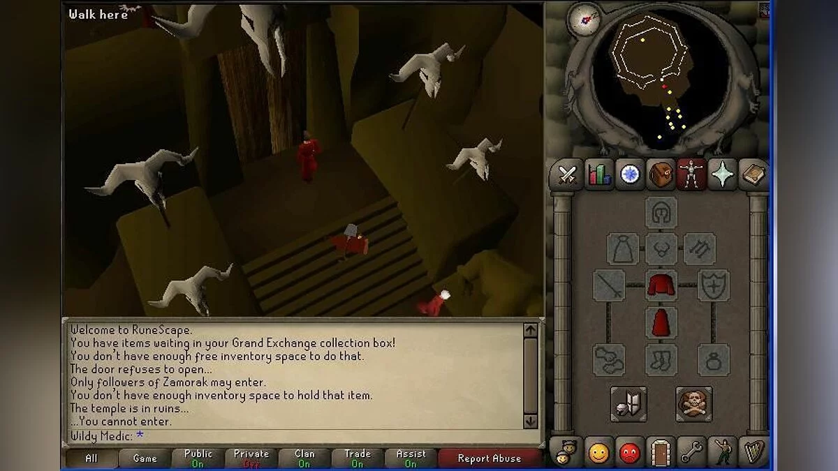 Скриншоты из RuneScape / Картинка 35