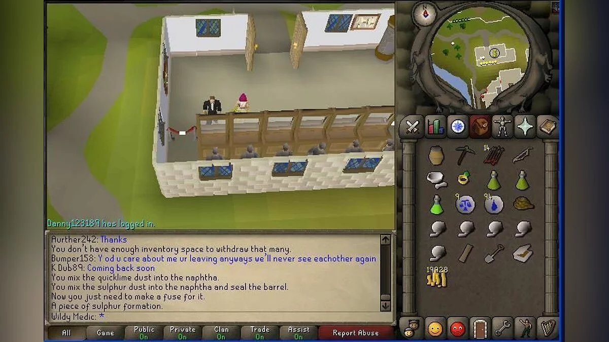 Скриншоты из RuneScape / Картинка 36