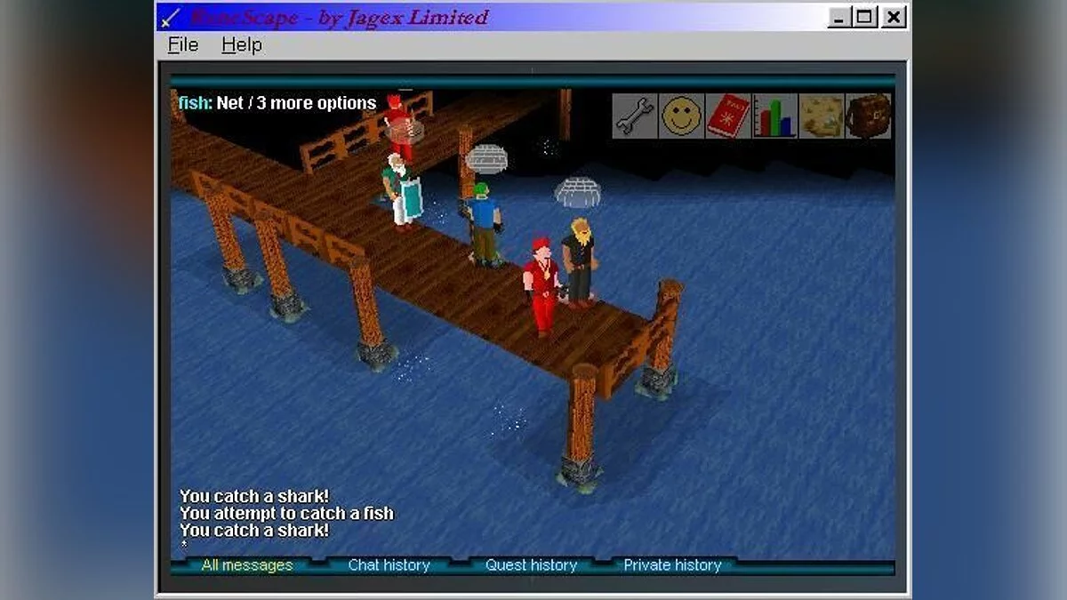 Скриншоты из RuneScape / Картинка 90