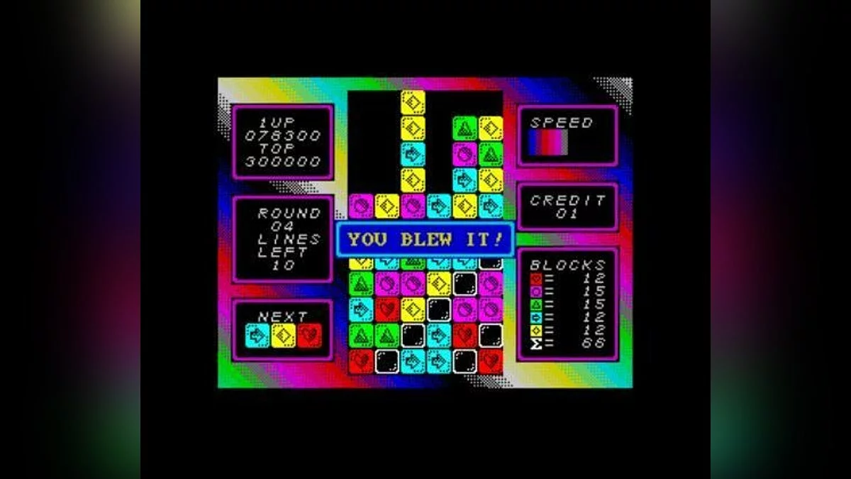 Скриншоты из Stack Up / Картинка 14