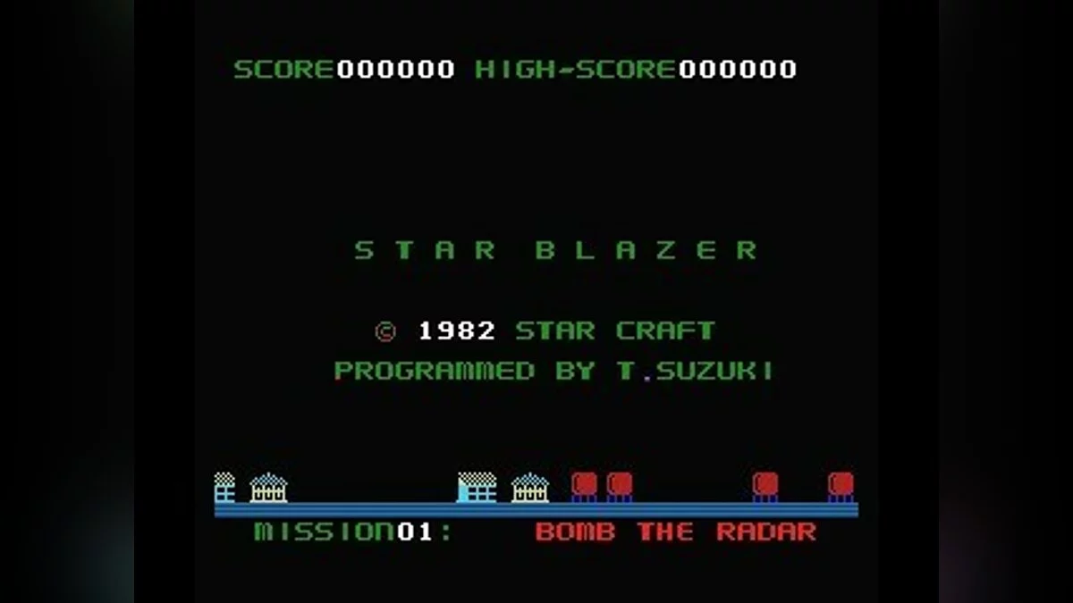 Скриншоты из Star Blazer / Картинка 16