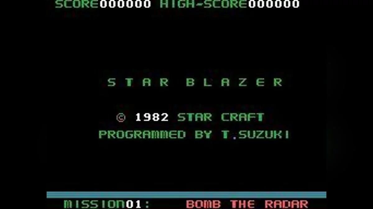 Скриншоты из Star Blazer / Картинка 1