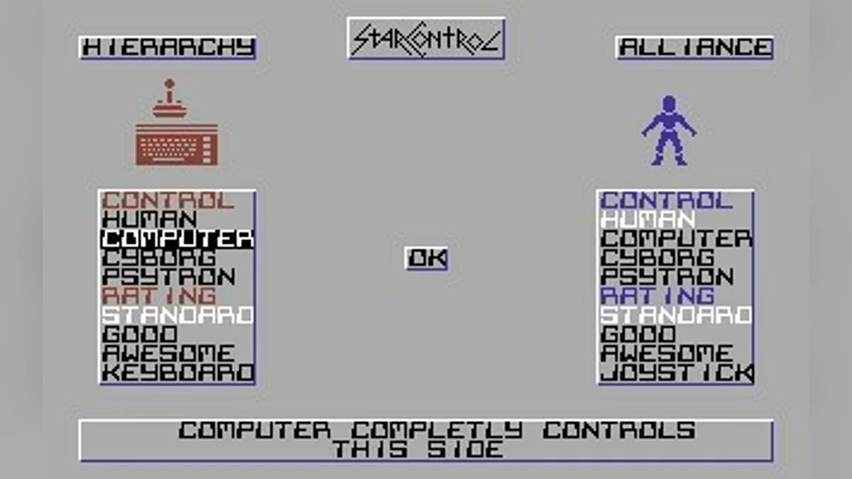 Скриншоты из Star Control / Картинка 47