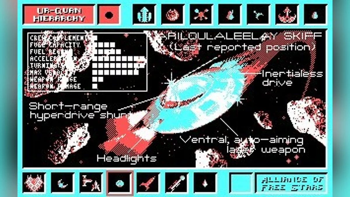 Скриншоты из Star Control / Картинка 53