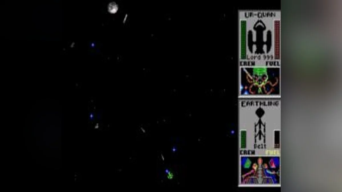 Скриншоты из Star Control / Картинка 5