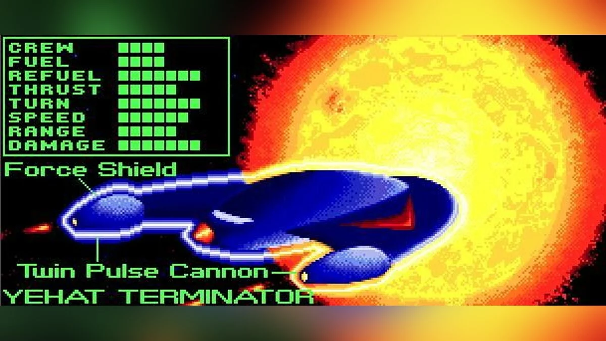Скриншоты из Star Control / Картинка 6