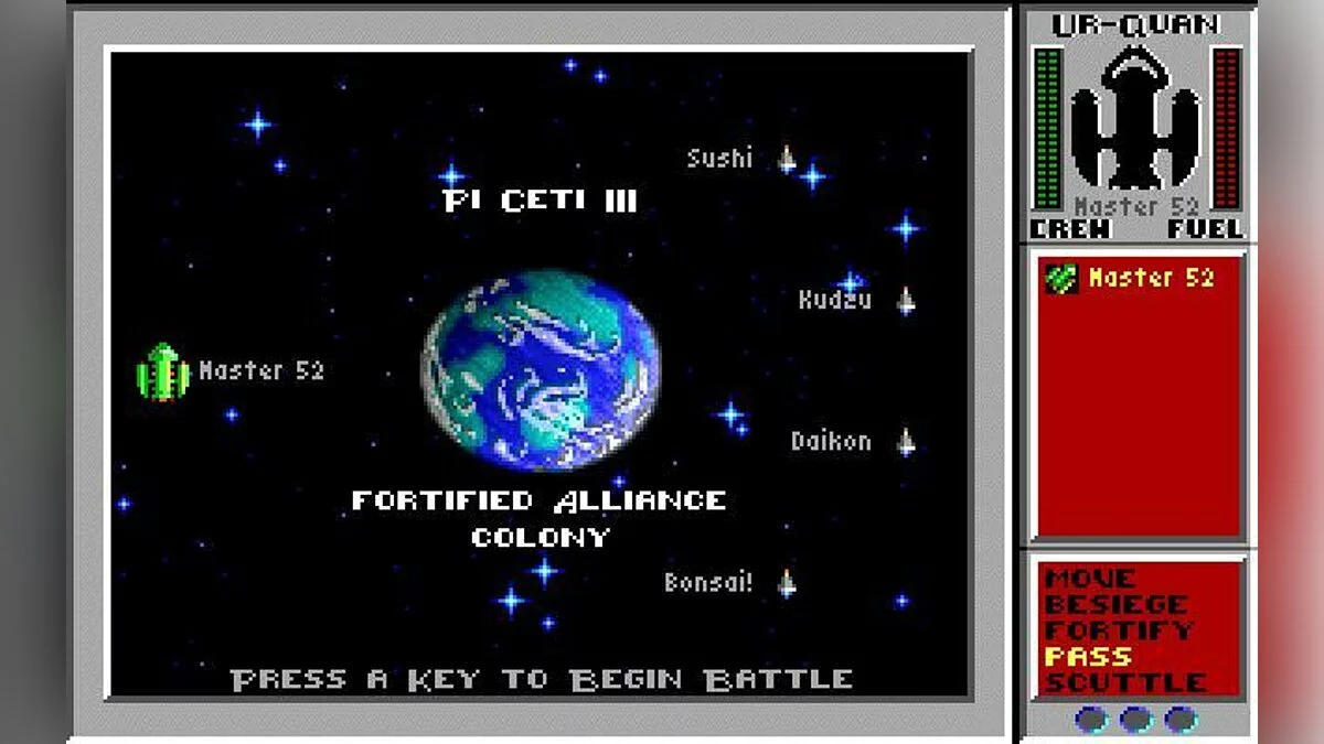Скриншоты из Star Control / Картинка 19