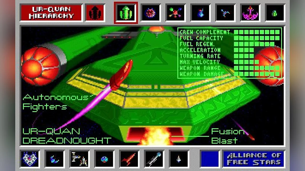 Скриншоты из Star Control / Картинка 22