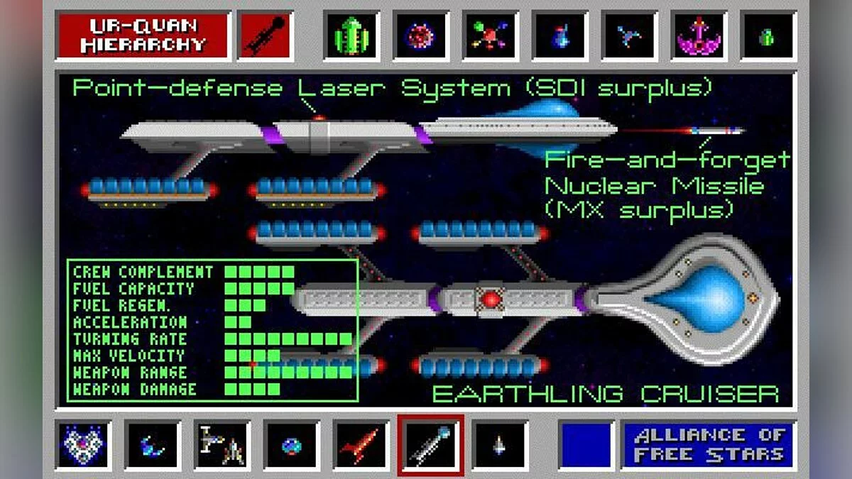 Скриншоты из Star Control / Картинка 24