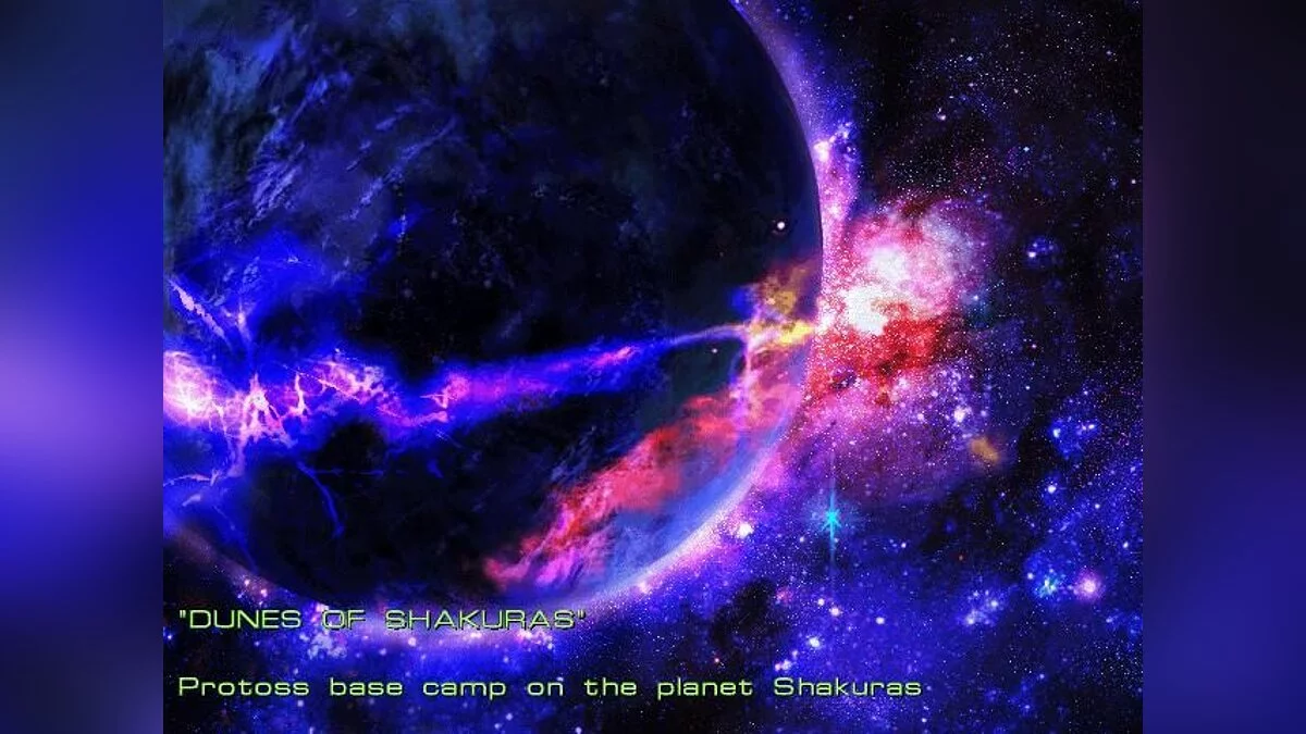 Скриншоты из StarCraft: Brood War / Картинка 14