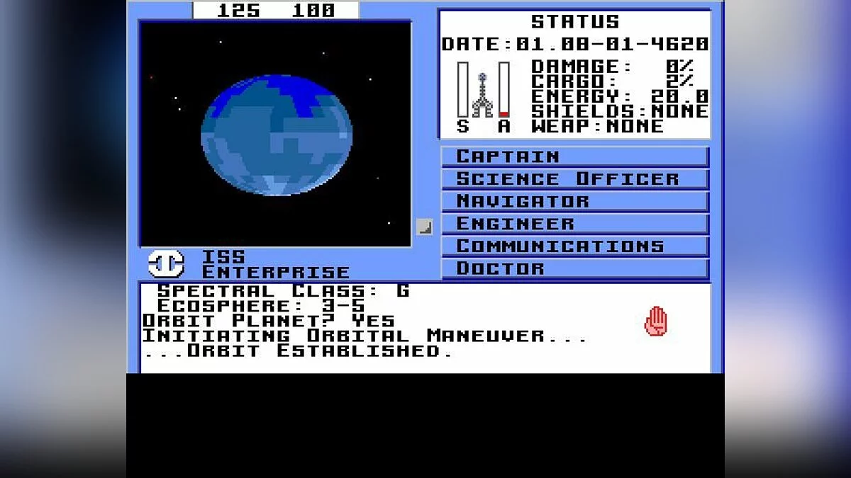 Скриншоты из Starflight / Картинка 10