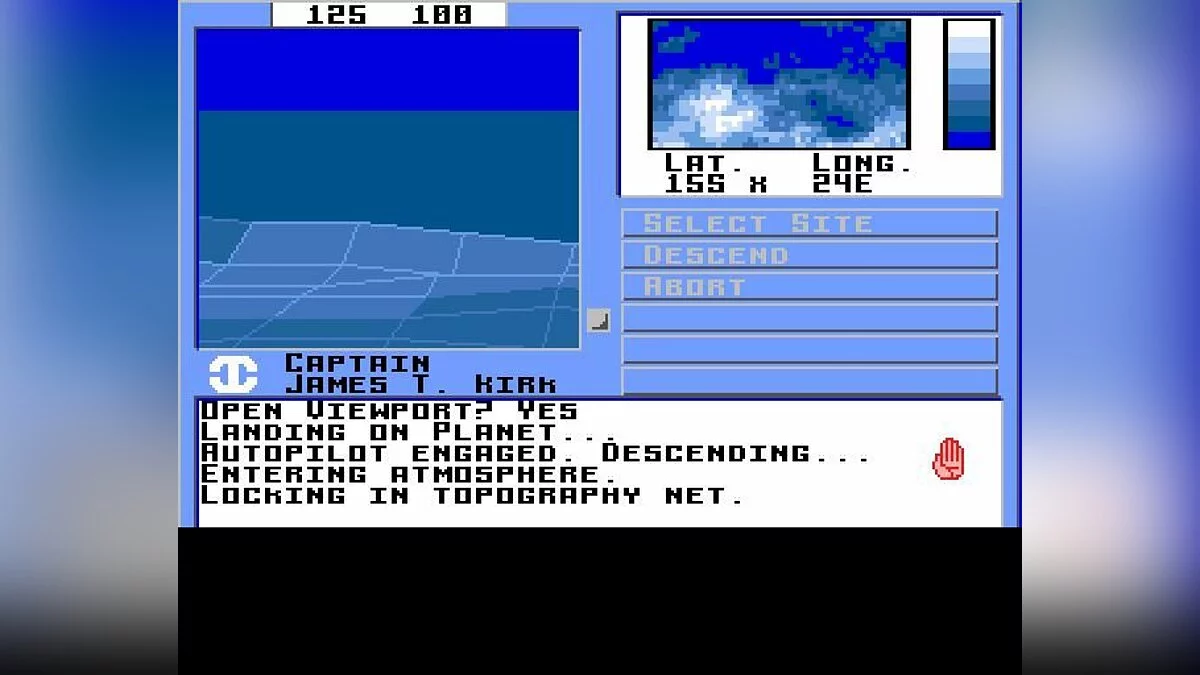 Скриншоты из Starflight / Картинка 16