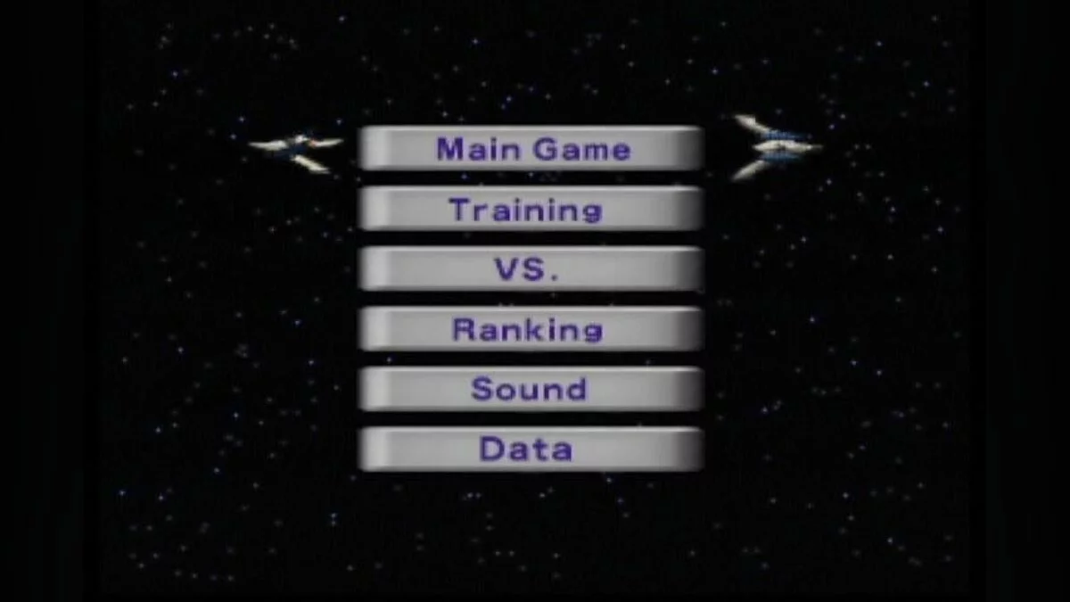 Скриншоты из Star Fox 64 / Картинка 5