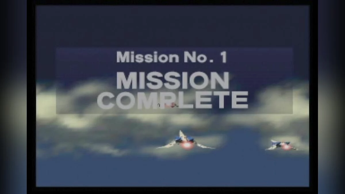 Скриншоты из Star Fox 64 / Картинка 19