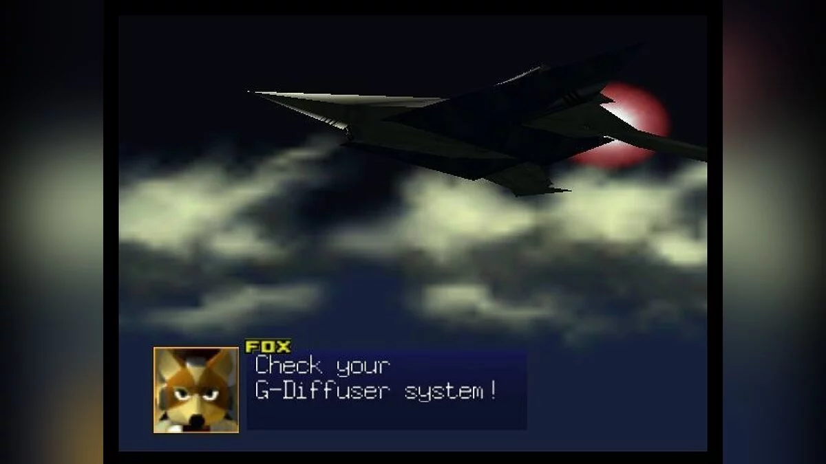 Скриншоты из Star Fox 64 / Картинка 33