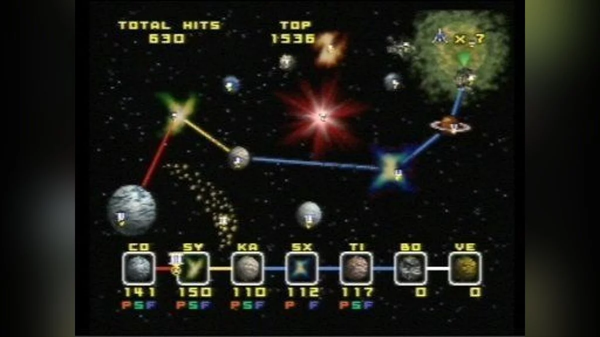 Скриншоты из Star Fox 64 / Картинка 50