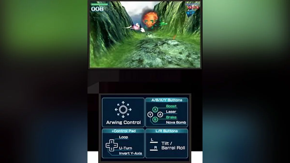 Скриншоты из Star Fox 64 3D / Картинка 3