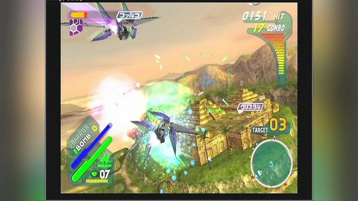 Скриншоты из Star Fox Assault / Картинка 44