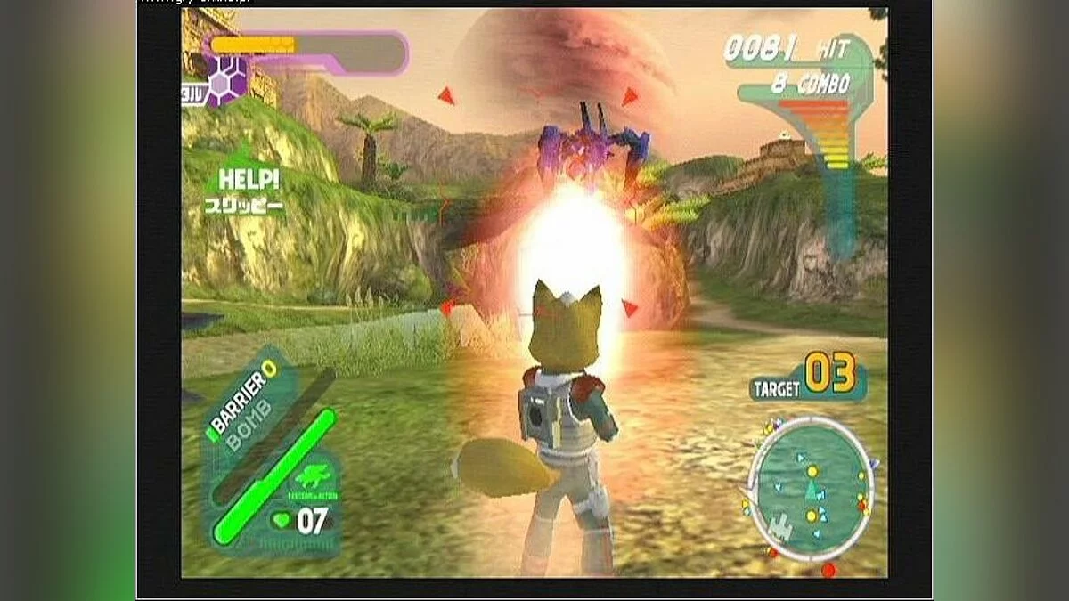 Скриншоты из Star Fox Assault / Картинка 45