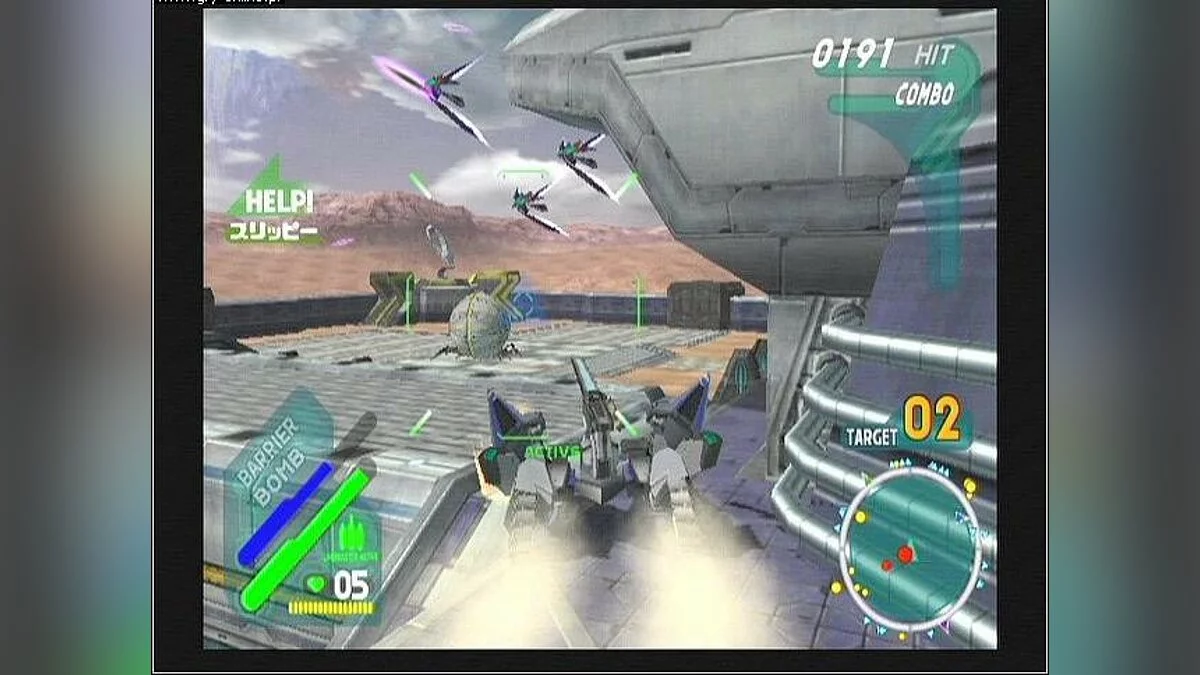 Скриншоты из Star Fox Assault / Картинка 46