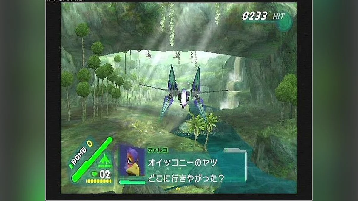 Скриншоты из Star Fox Assault / Картинка 51