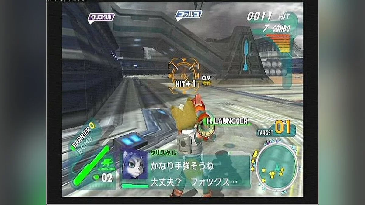 Скриншоты из Star Fox Assault / Картинка 52