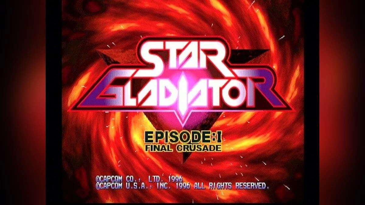 Скриншоты из Star Gladiator Episode 1: Final Crusade / Картинка 16