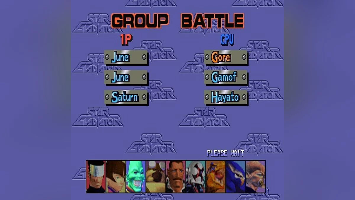 Скриншоты из Star Gladiator Episode 1: Final Crusade / Картинка 32