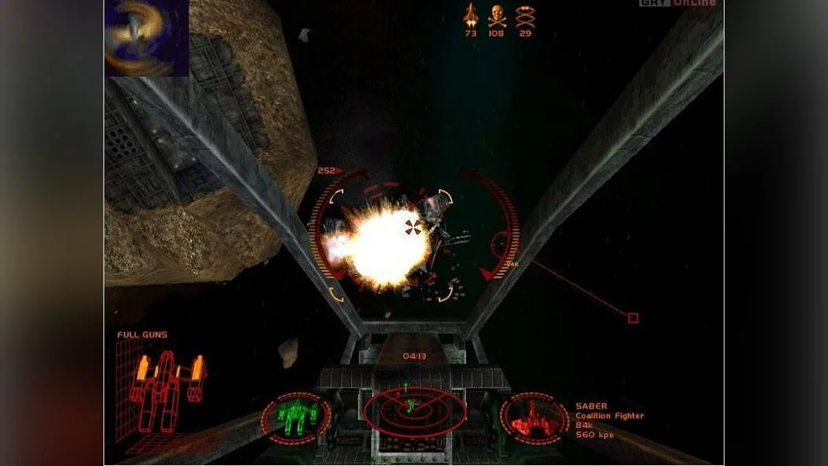 Скриншоты из Starlancer / Картинка 54