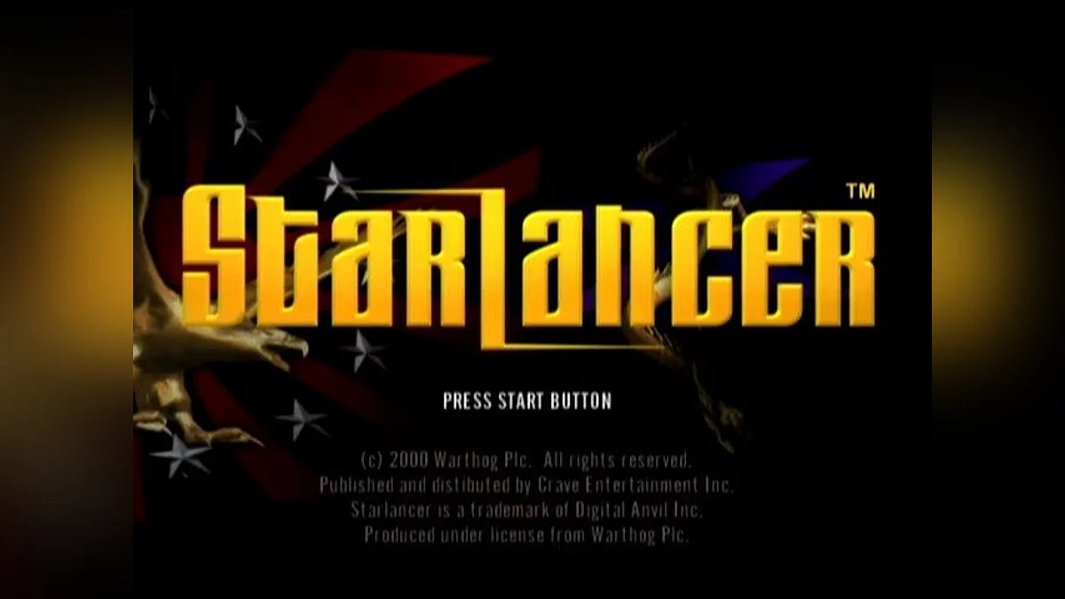 Скриншоты из Starlancer / Картинка 57
