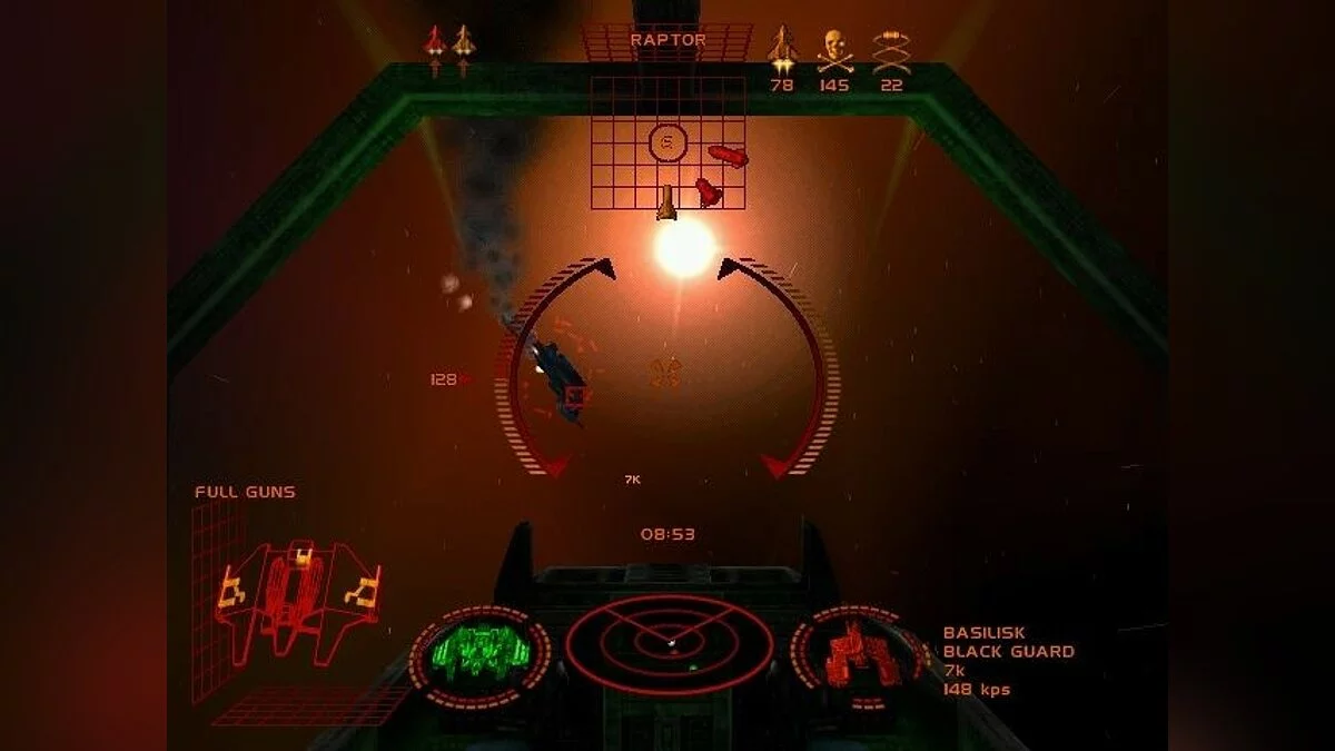 Скриншоты из Starlancer / Картинка 66