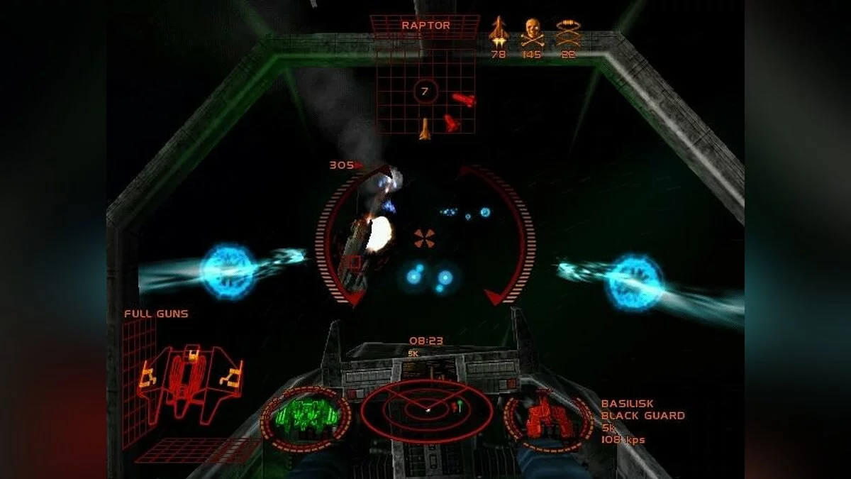 Скриншоты из Starlancer / Картинка 65