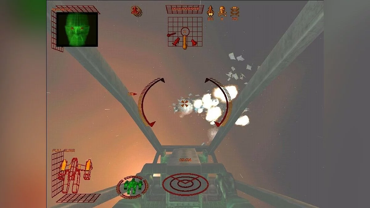 Скриншоты из Starlancer / Картинка 71