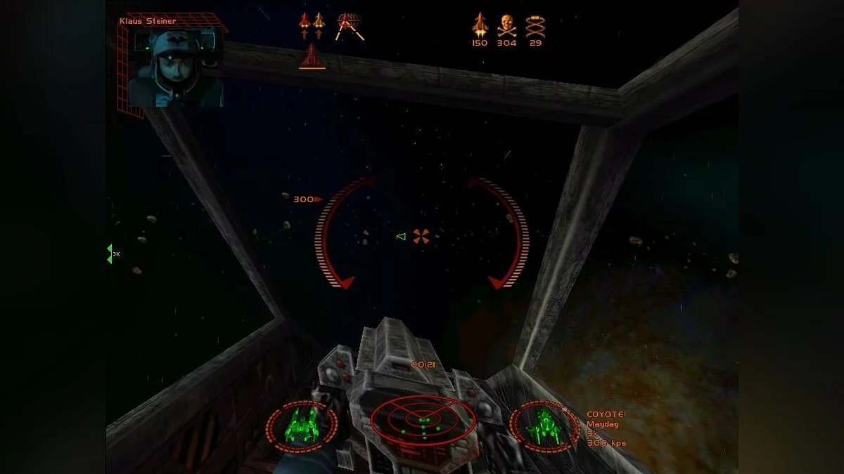 Скриншоты из Starlancer / Картинка 73