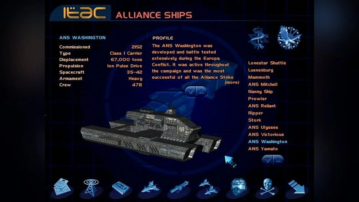 Скриншоты из Starlancer / Картинка 79