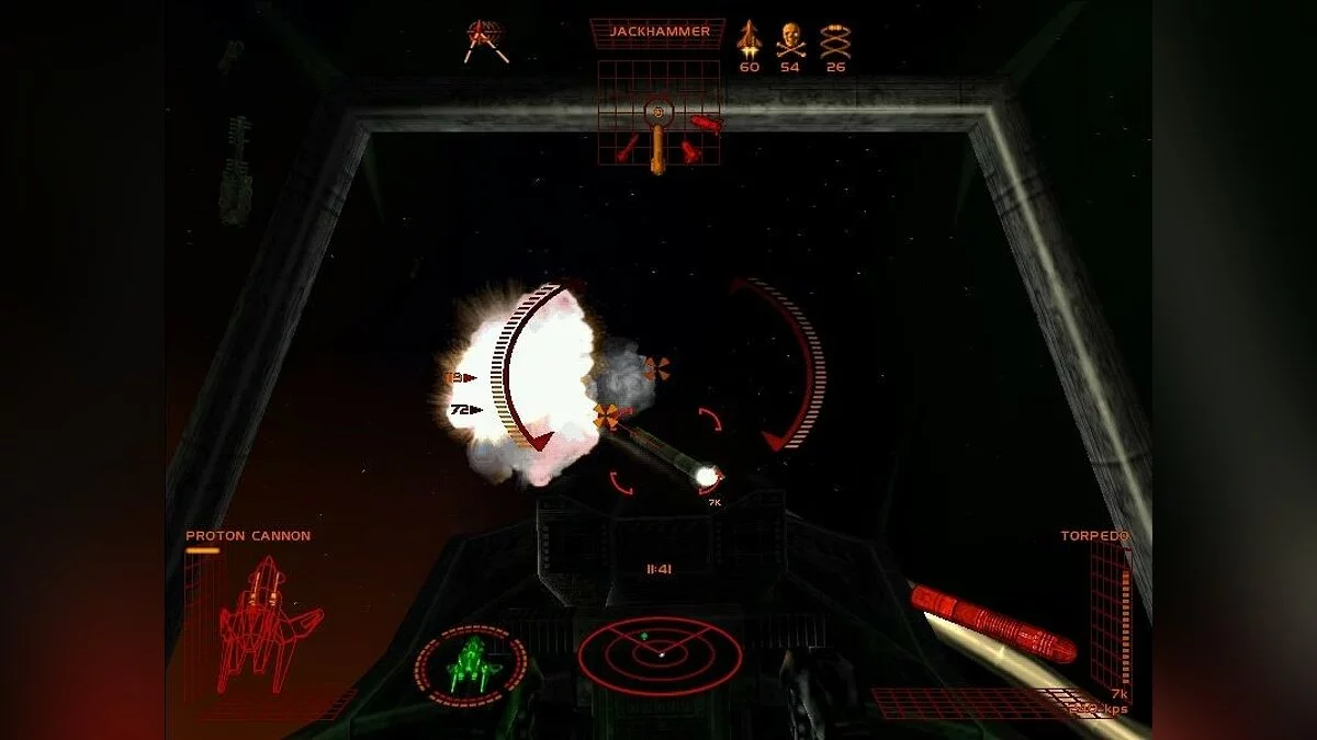 Скриншоты из Starlancer / Картинка 81