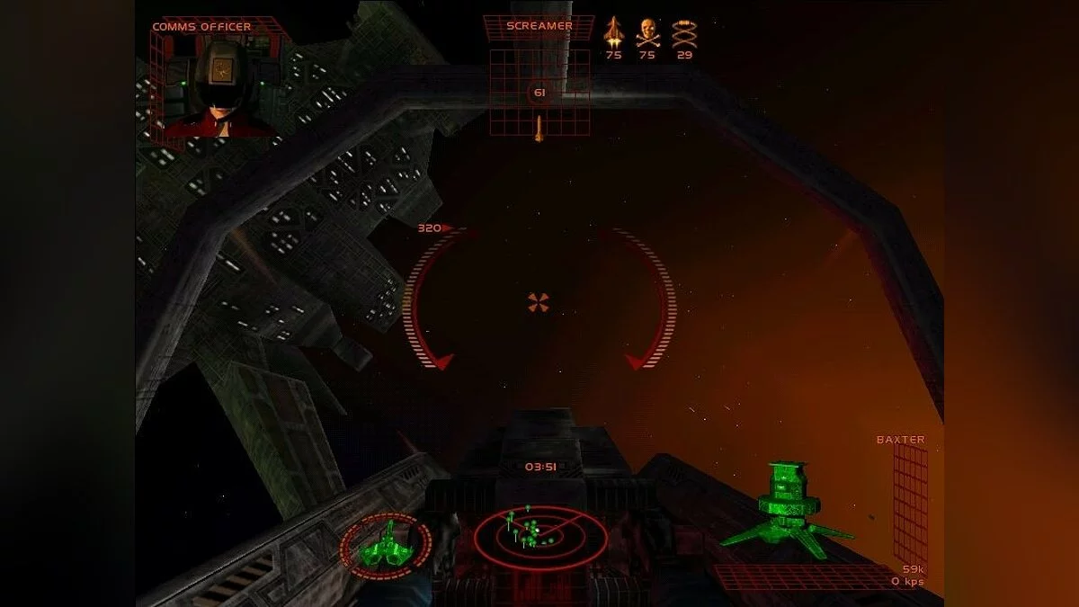 Скриншоты из Starlancer / Картинка 84