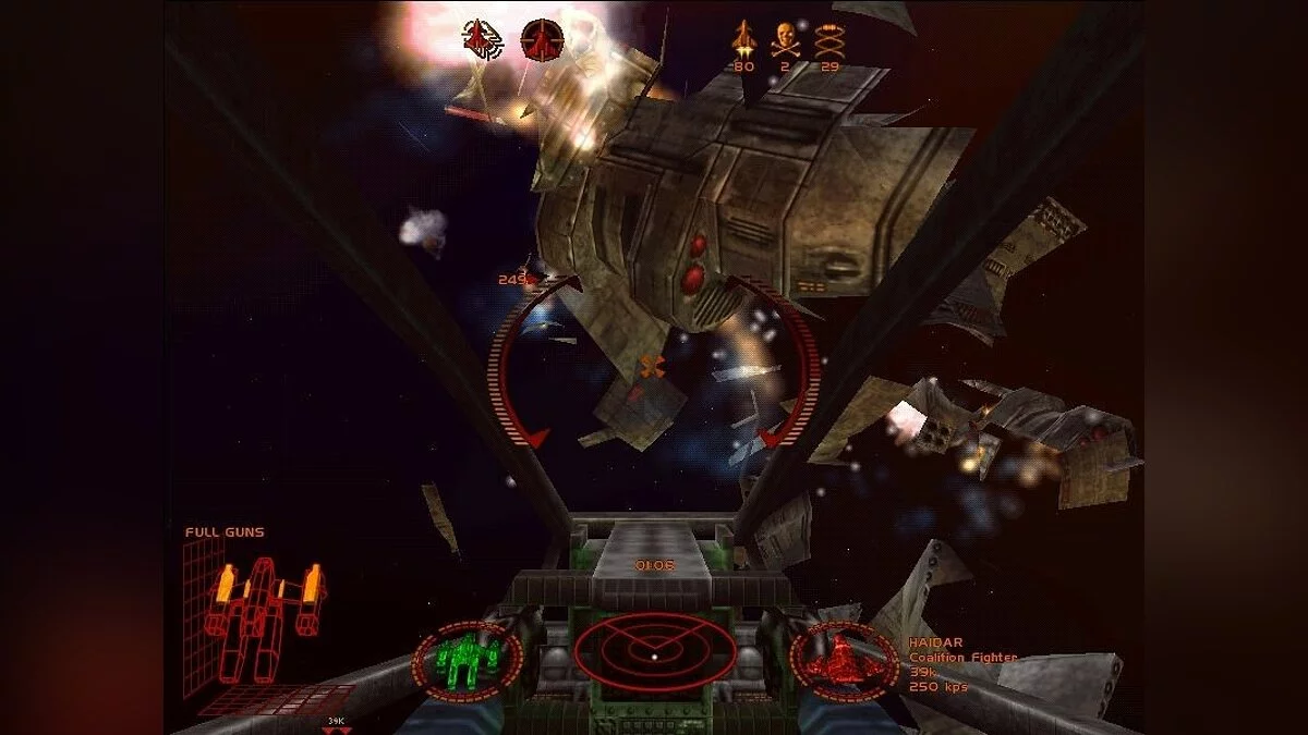 Скриншоты из Starlancer / Картинка 89