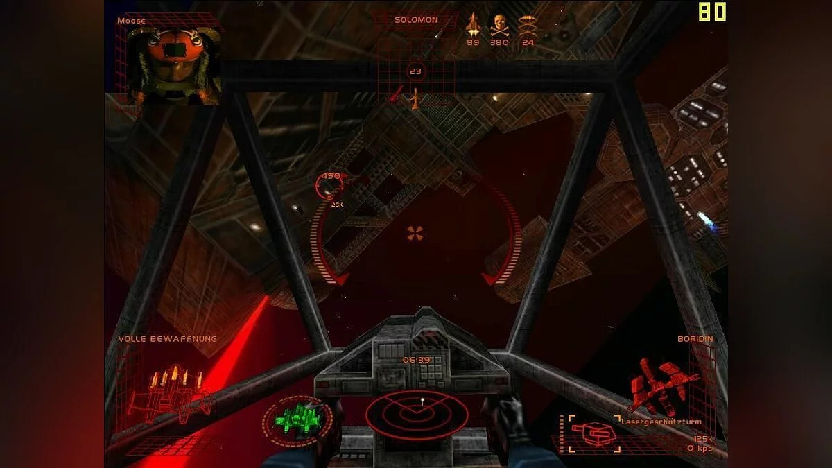 Скриншоты из Starlancer / Картинка 5