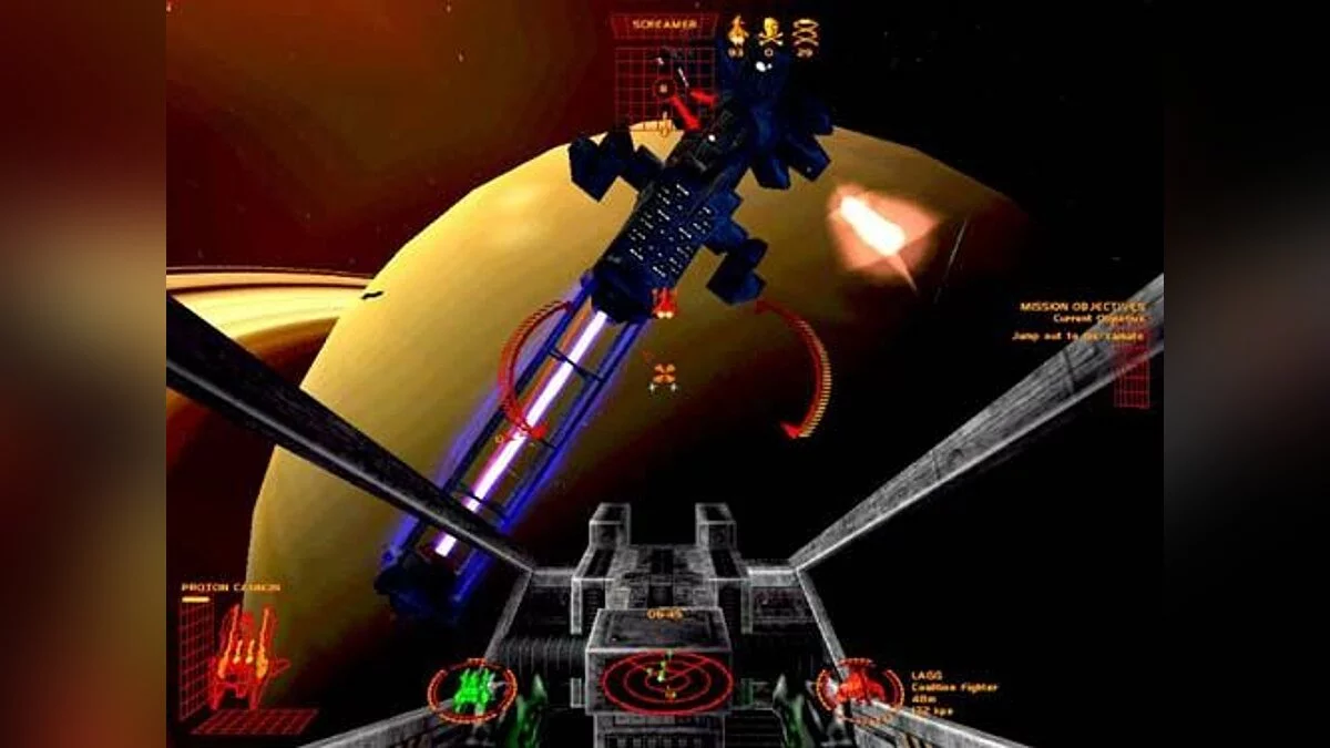 Скриншоты из Starlancer / Картинка 14