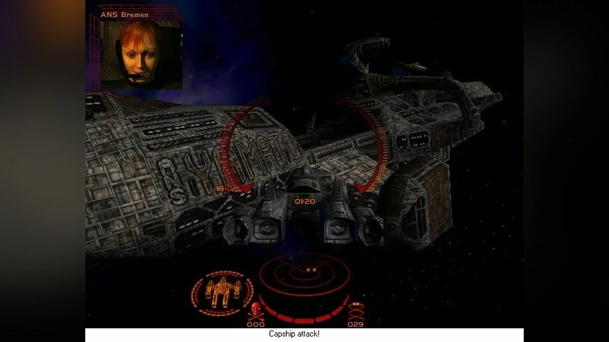 Скриншоты из Starlancer / Картинка 19