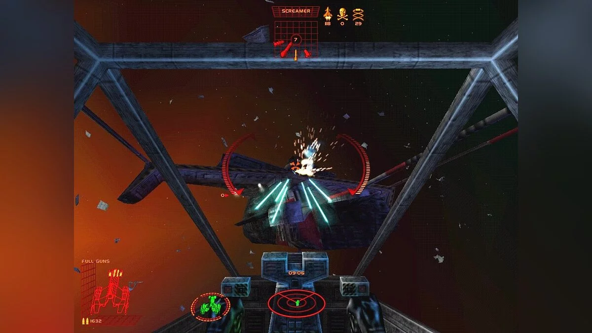 Скриншоты из Starlancer / Картинка 35