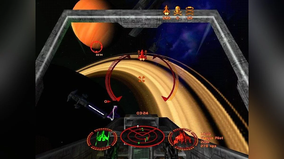 Скриншоты из Starlancer / Картинка 38