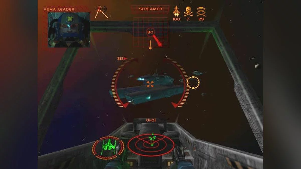 Скриншоты из Starlancer / Картинка 40