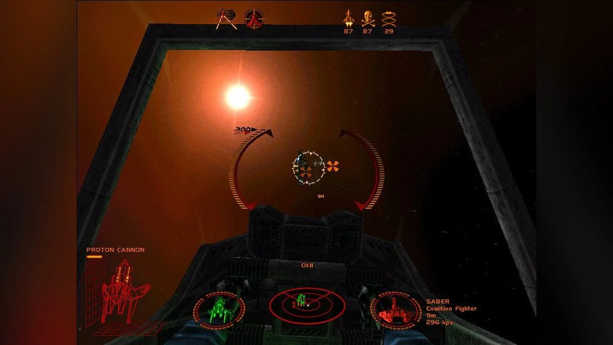 Скриншоты из Starlancer / Картинка 46