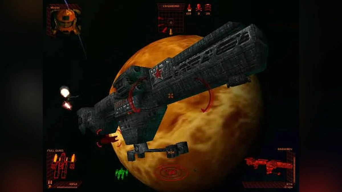 Скриншоты из Starlancer / Картинка 53
