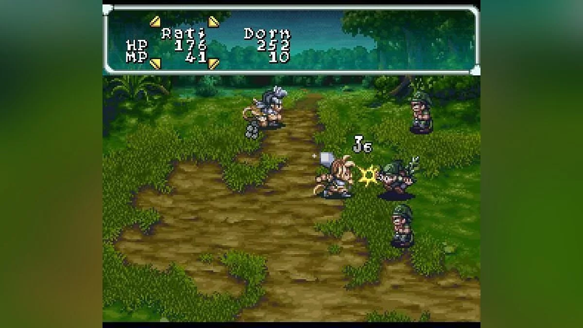 Скриншоты из Star Ocean / Картинка 2