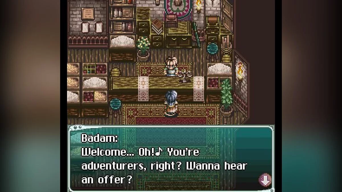Скриншоты из Star Ocean / Картинка 3
