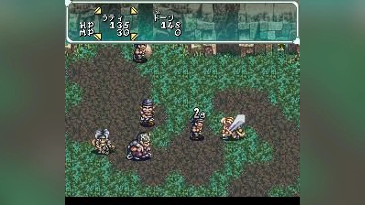 Скриншоты из Star Ocean / Картинка 12