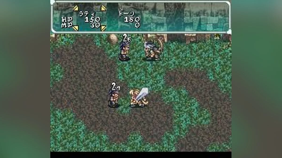 Скриншоты из Star Ocean / Картинка 27